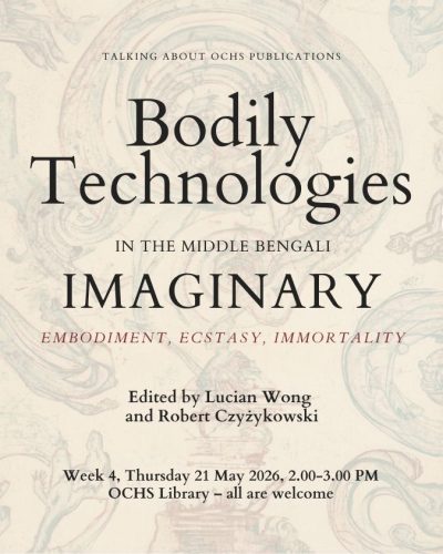 Poster: Bodily Technologies in the Middle Bengali Imaginary